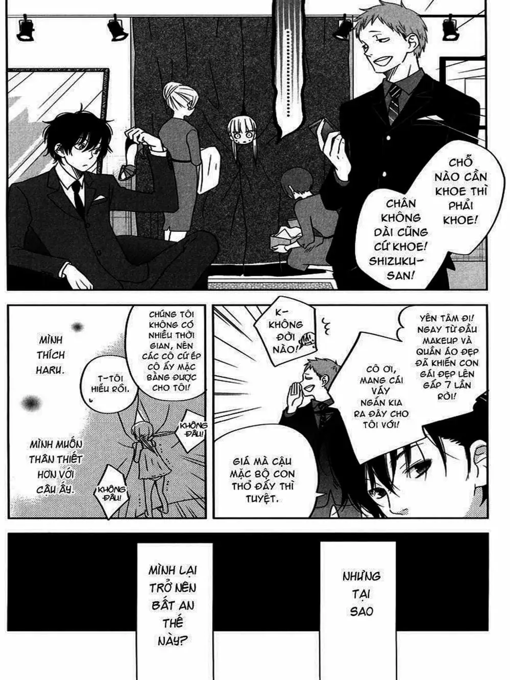 Truyện Tranh Quái Vật Bàn Bên - Tonari No Kaibutsu-Kun trang 4