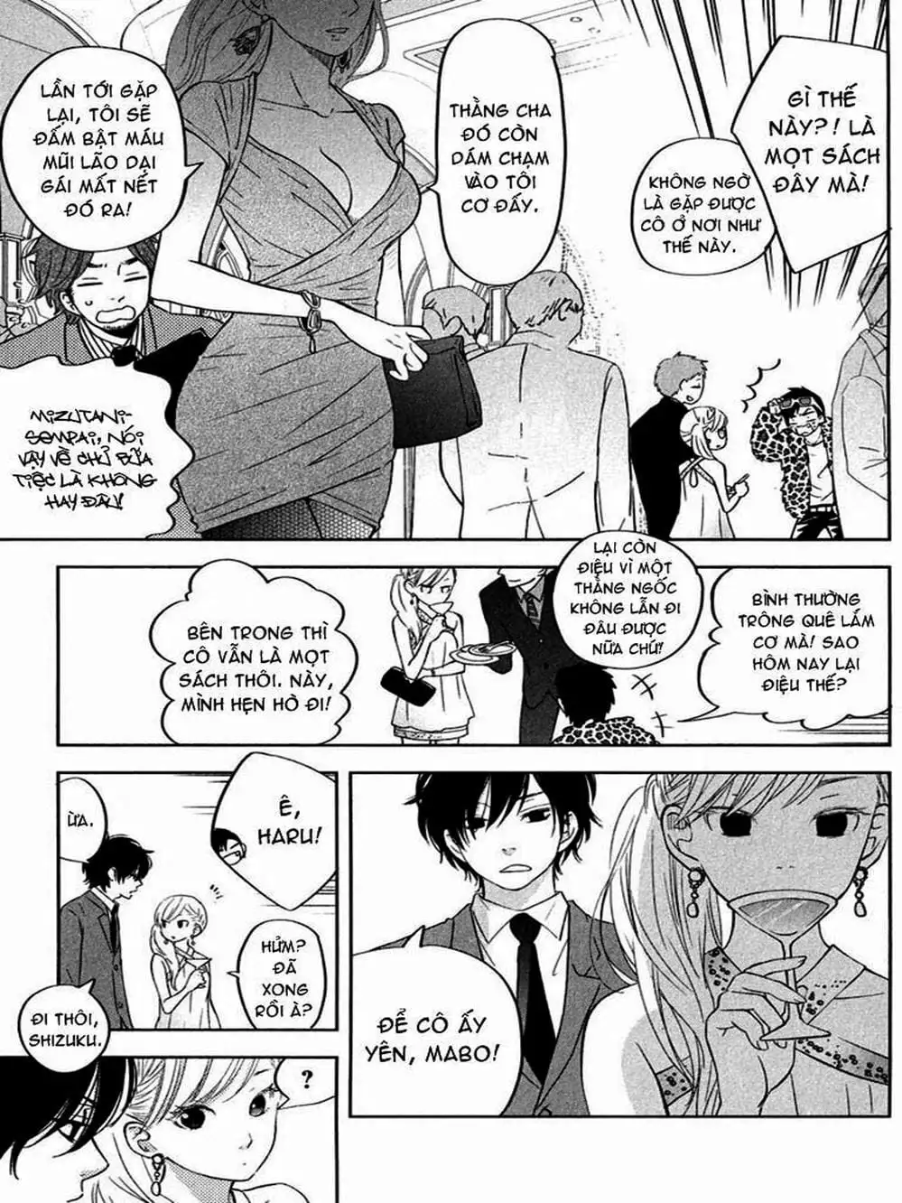 Truyện Tranh Quái Vật Bàn Bên - Tonari No Kaibutsu-Kun trang 4