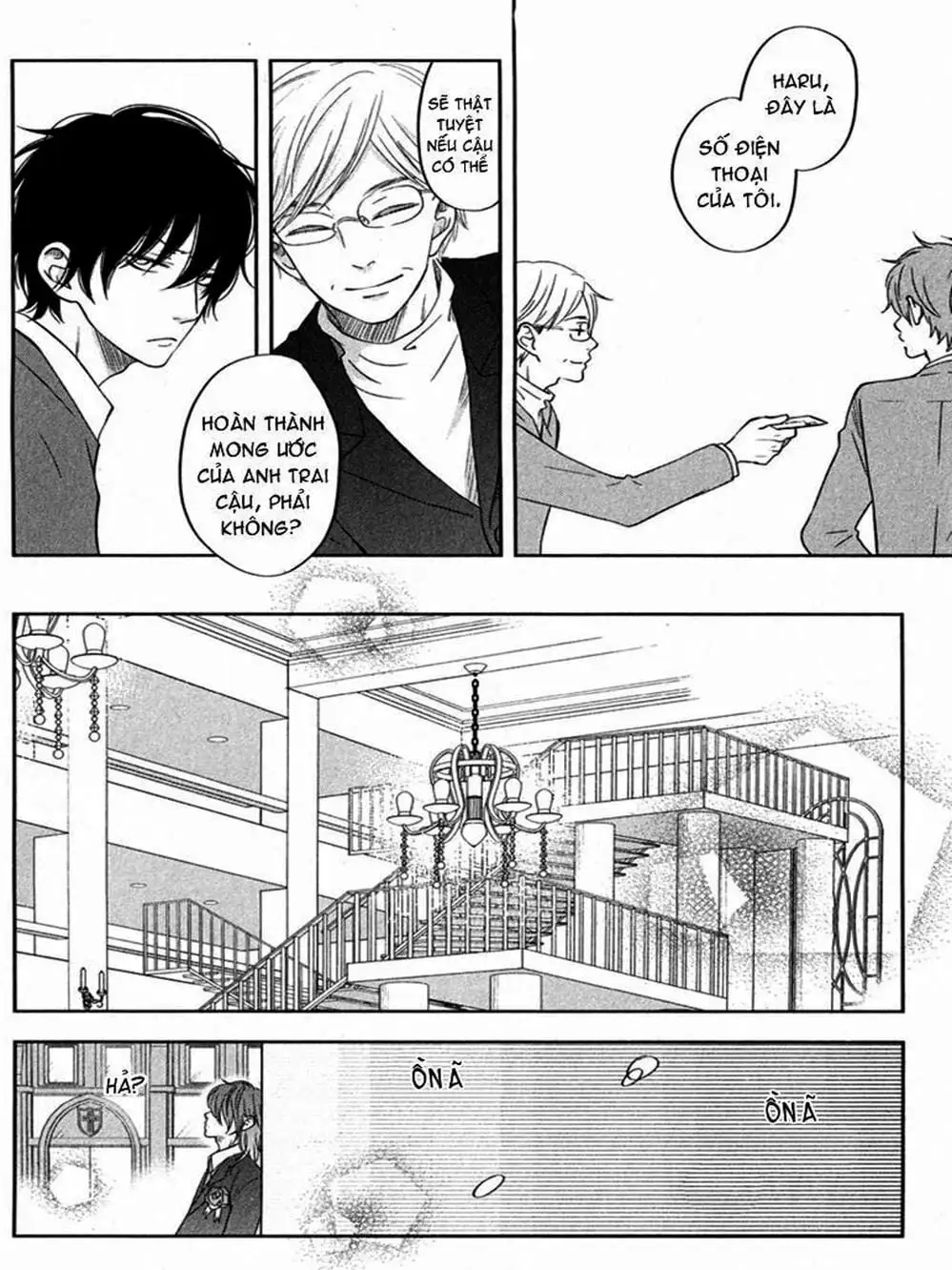 Truyện Tranh Quái Vật Bàn Bên - Tonari No Kaibutsu-Kun trang 4