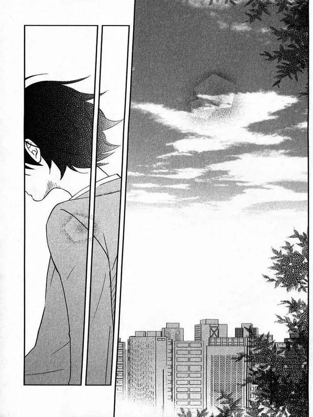 Truyện Tranh Quái Vật Bàn Bên - Tonari No Kaibutsu-Kun trang 4