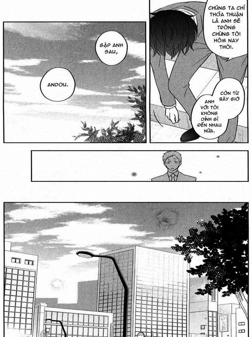 Truyện Tranh Quái Vật Bàn Bên - Tonari No Kaibutsu-Kun trang 4