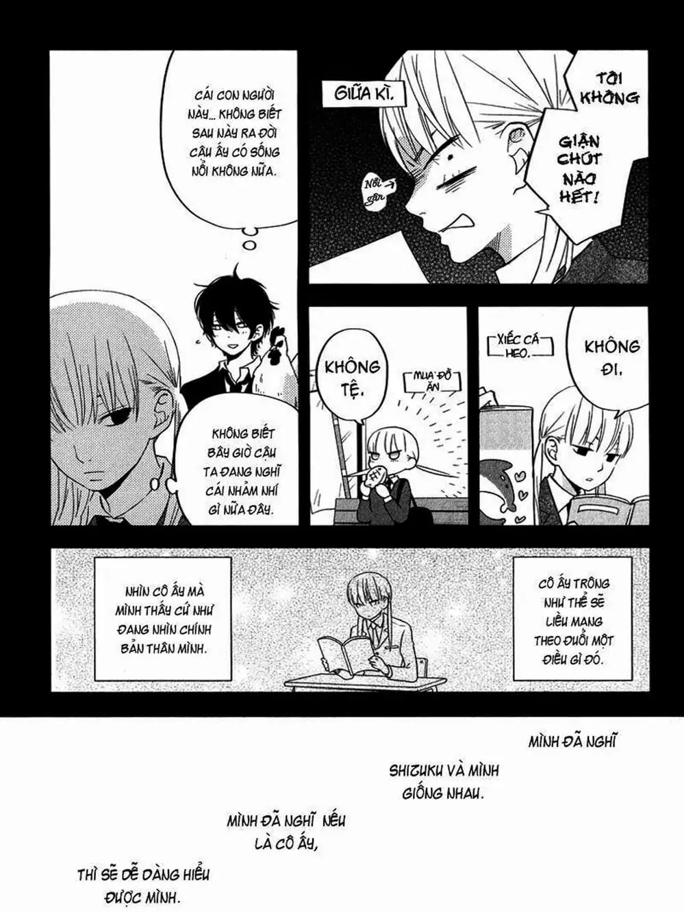 Truyện Tranh Quái Vật Bàn Bên - Tonari No Kaibutsu-Kun trang 4