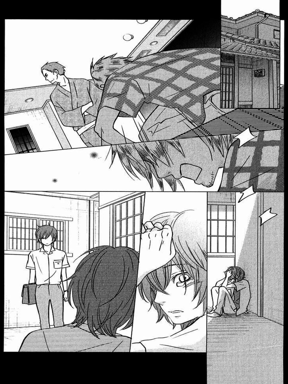 Truyện Tranh Quái Vật Bàn Bên - Tonari No Kaibutsu-Kun trang 4