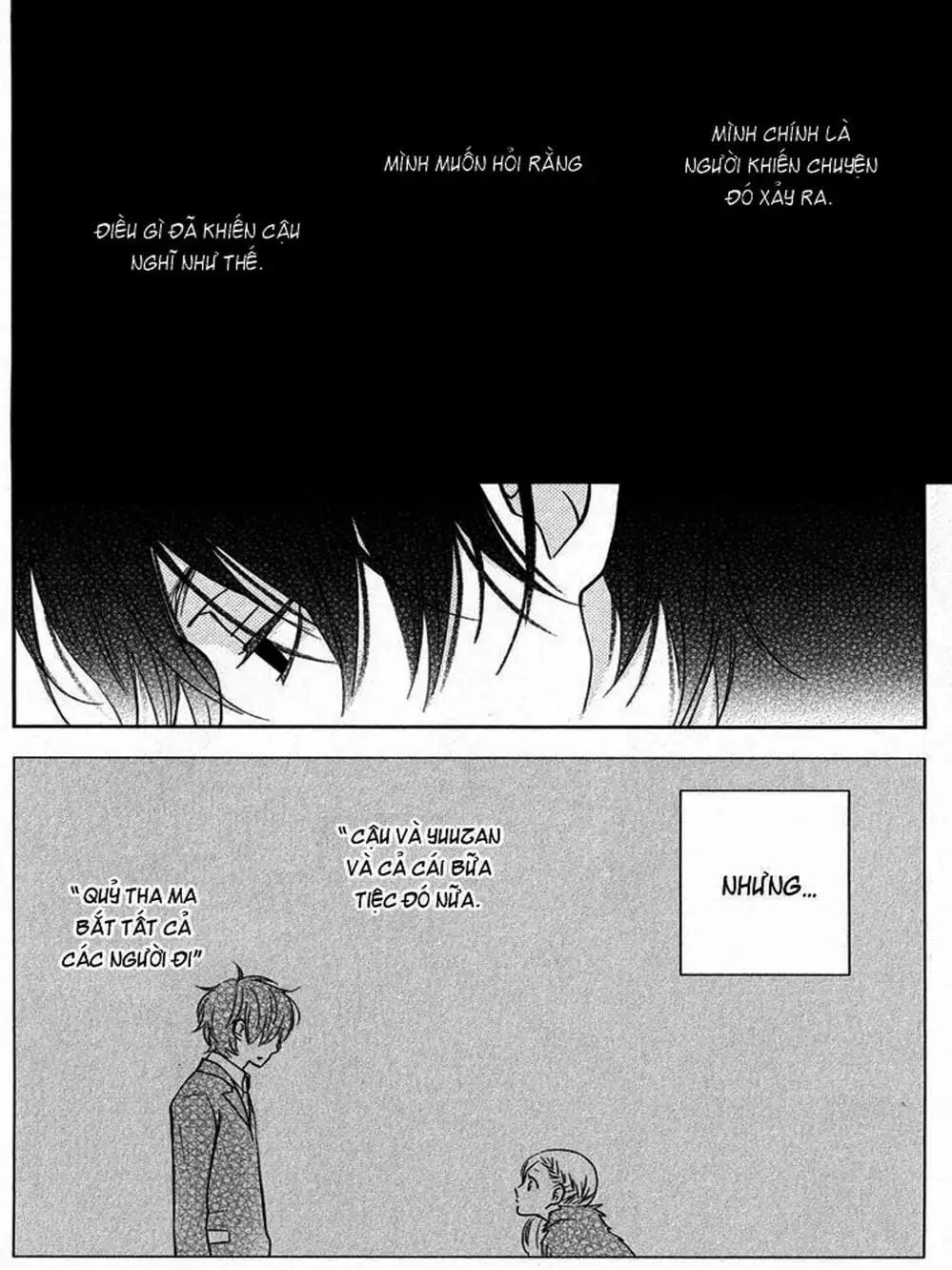 Truyện Tranh Quái Vật Bàn Bên - Tonari No Kaibutsu-Kun trang 4