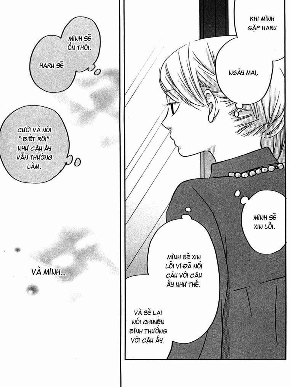 Truyện Tranh Quái Vật Bàn Bên - Tonari No Kaibutsu-Kun trang 4