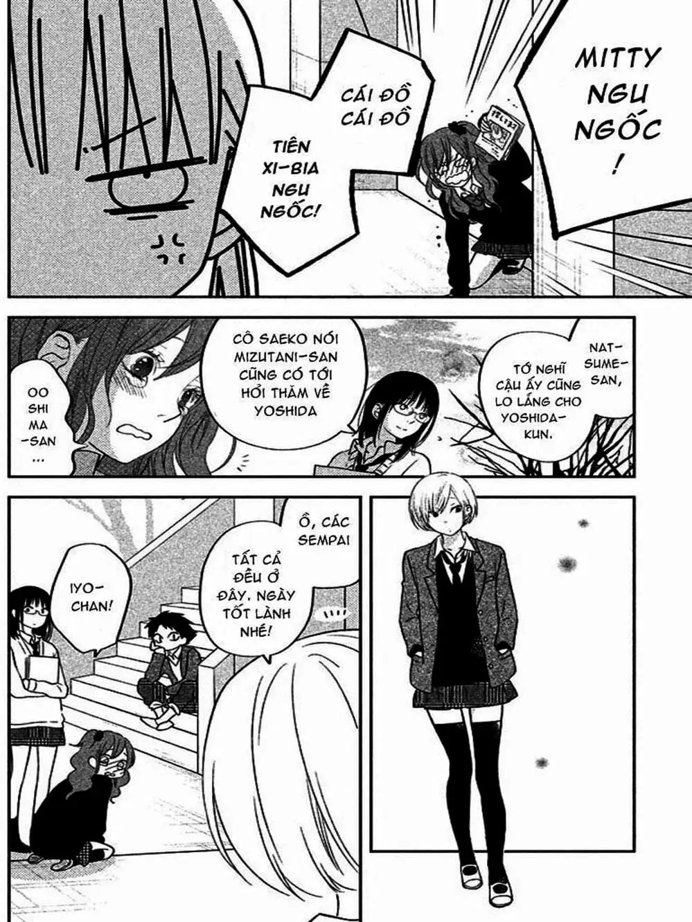 Truyện Tranh Quái Vật Bàn Bên - Tonari No Kaibutsu-Kun trang 4