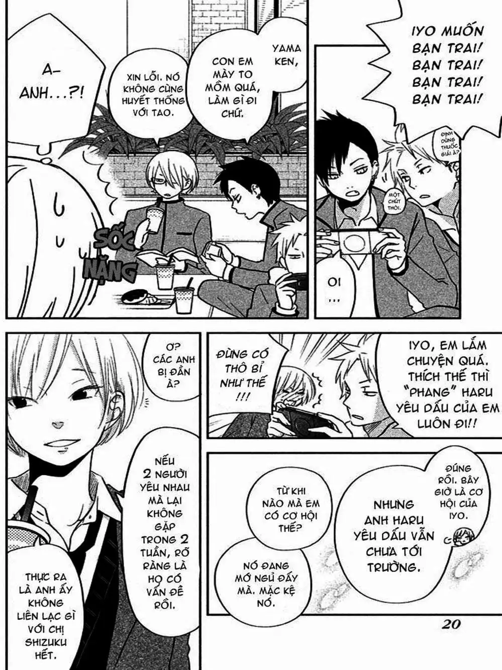 Truyện Tranh Quái Vật Bàn Bên - Tonari No Kaibutsu-Kun trang 4