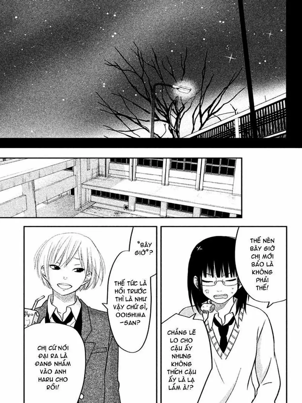 Truyện Tranh Quái Vật Bàn Bên - Tonari No Kaibutsu-Kun trang 4