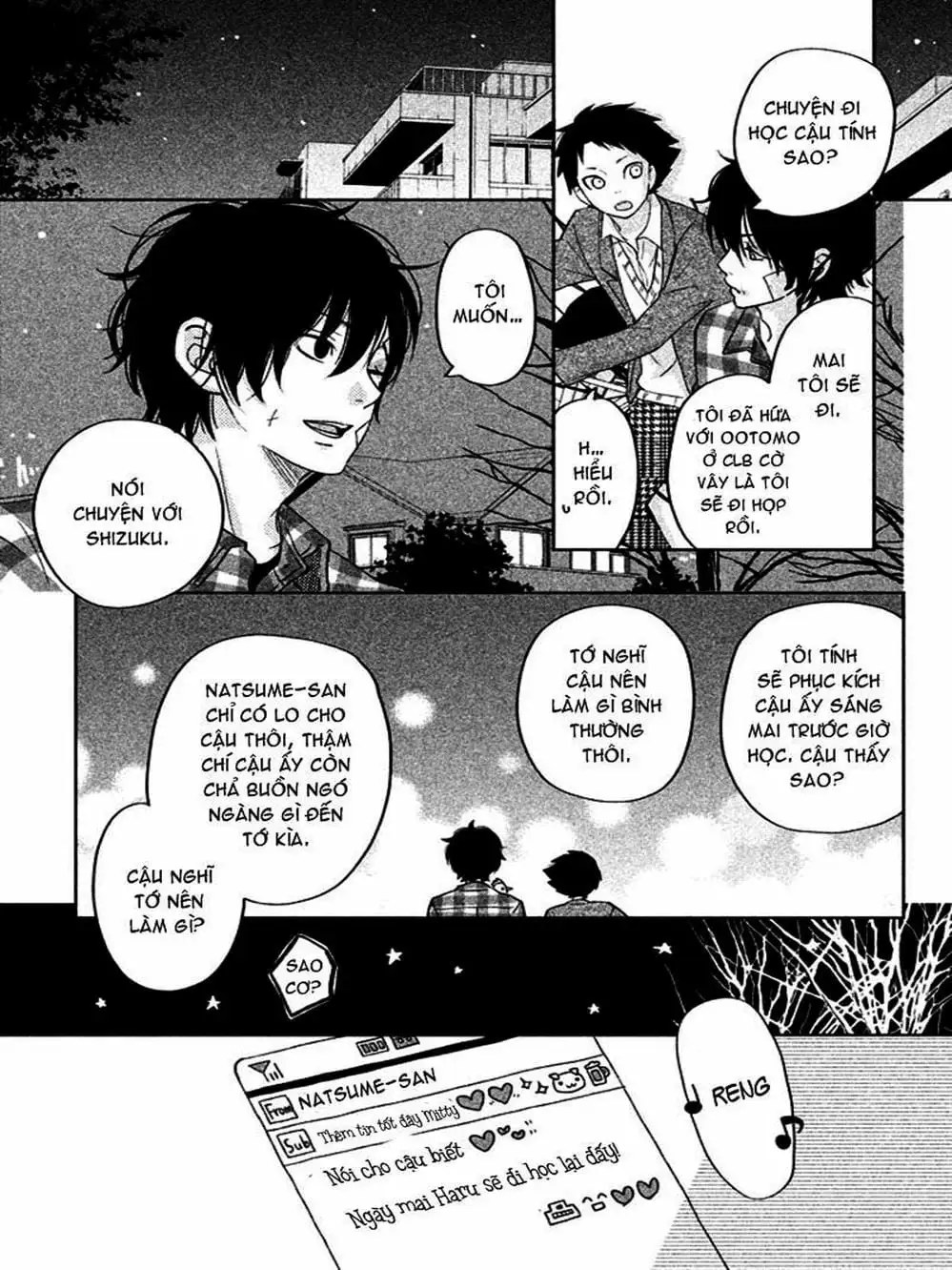 Truyện Tranh Quái Vật Bàn Bên - Tonari No Kaibutsu-Kun trang 4