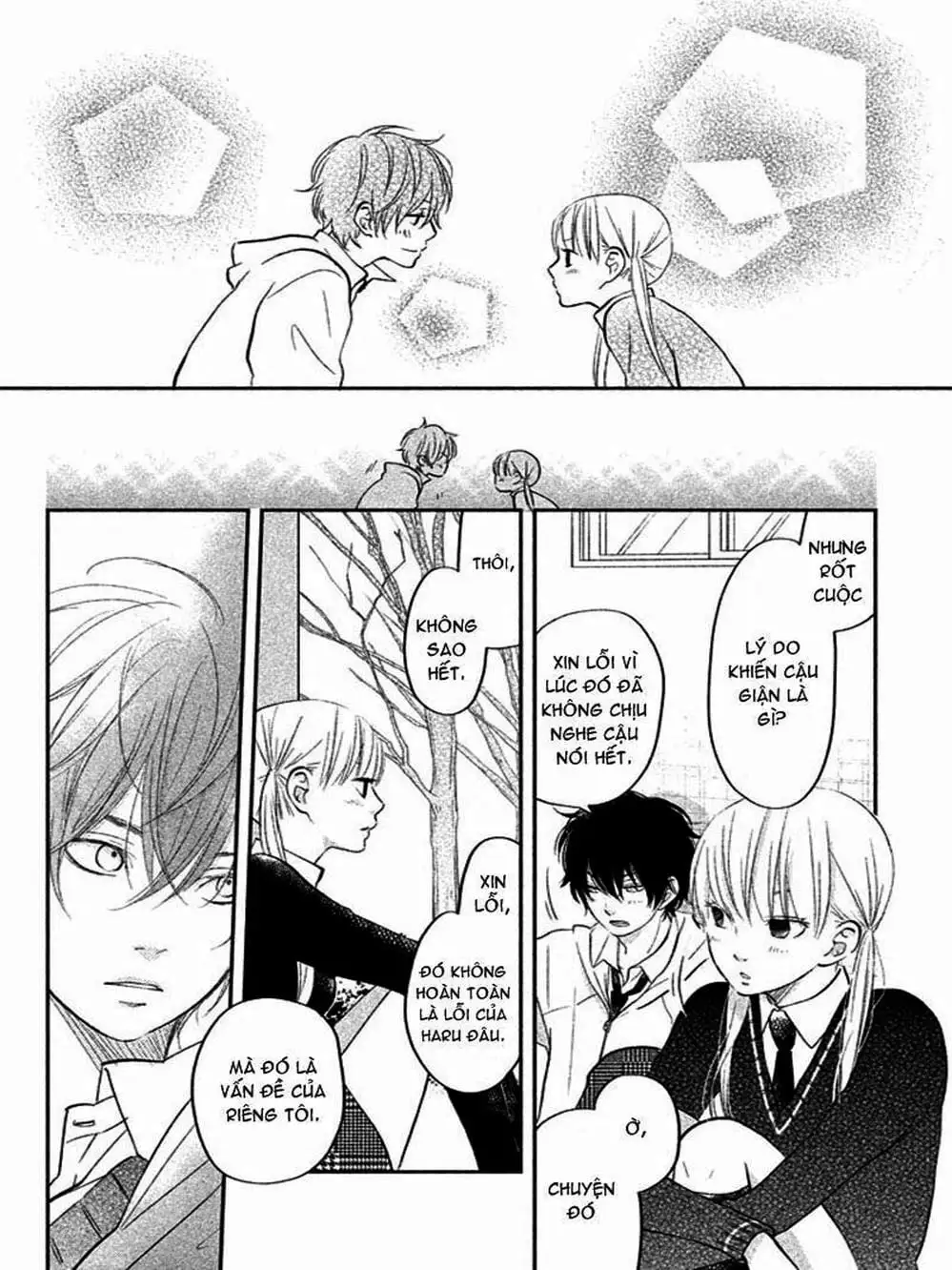 Truyện Tranh Quái Vật Bàn Bên - Tonari No Kaibutsu-Kun trang 4