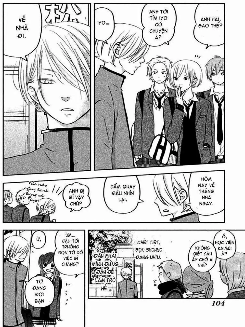 Truyện Tranh Quái Vật Bàn Bên - Tonari No Kaibutsu-Kun trang 4