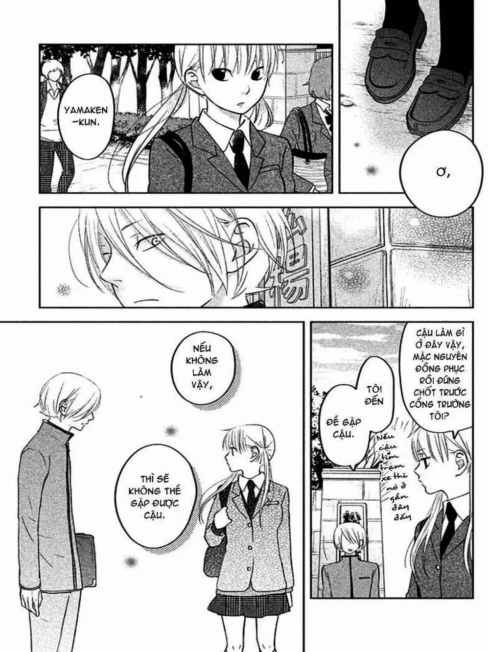 Truyện Tranh Quái Vật Bàn Bên - Tonari No Kaibutsu-Kun trang 4