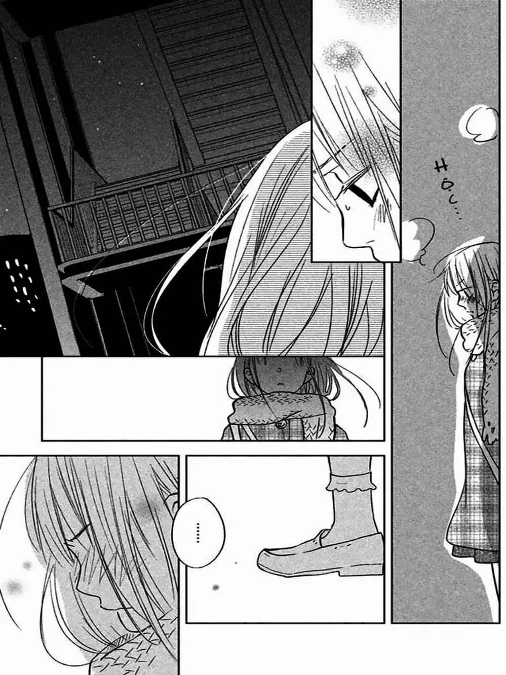 Truyện Tranh Quái Vật Bàn Bên - Tonari No Kaibutsu-Kun trang 4