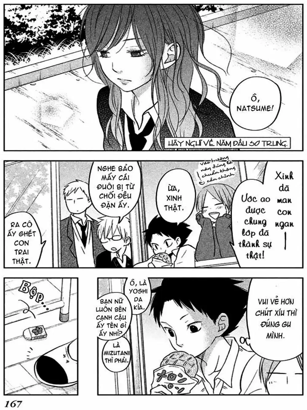 Truyện Tranh Quái Vật Bàn Bên - Tonari No Kaibutsu-Kun trang 4