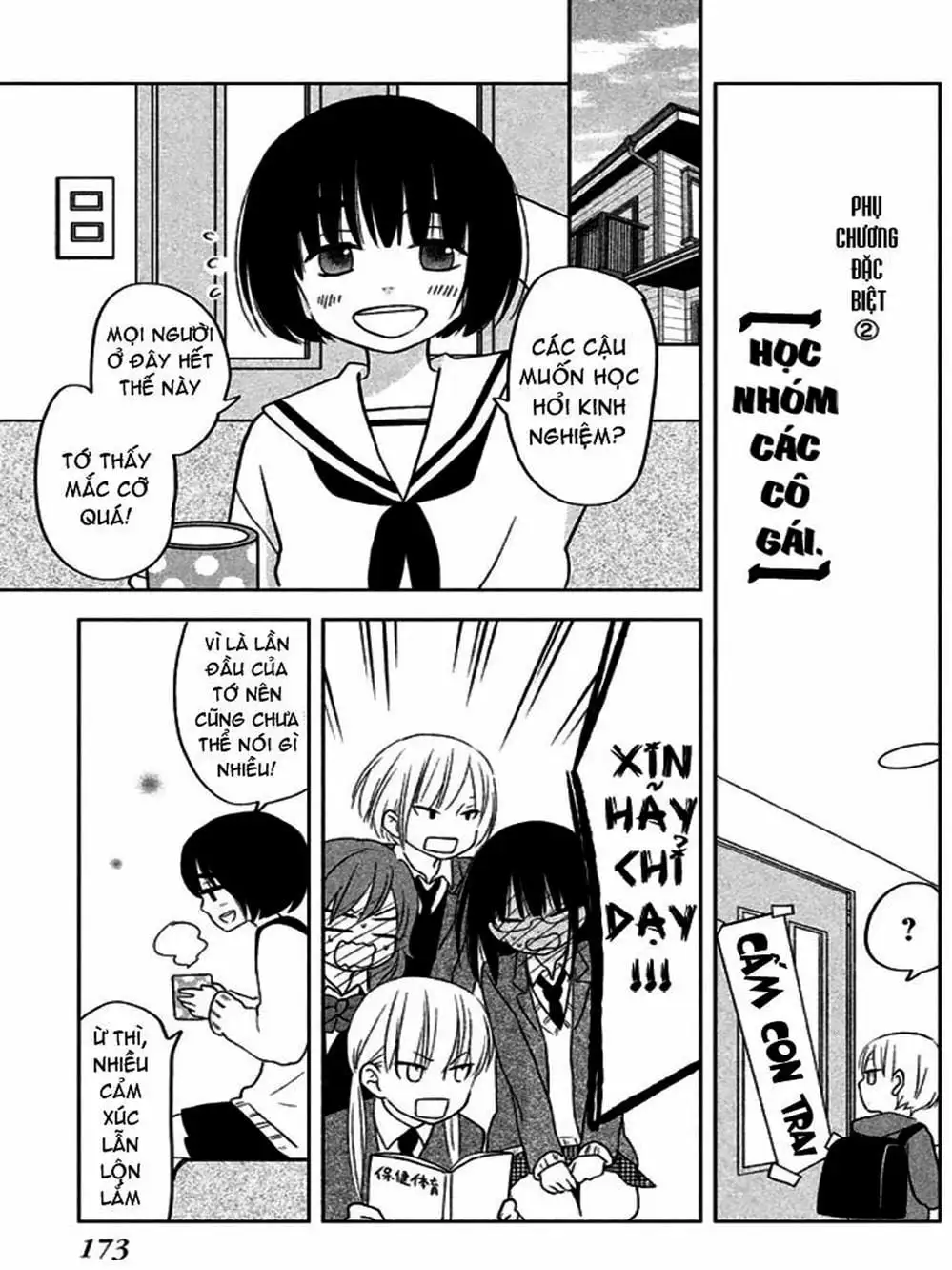 Truyện Tranh Quái Vật Bàn Bên - Tonari No Kaibutsu-Kun trang 4