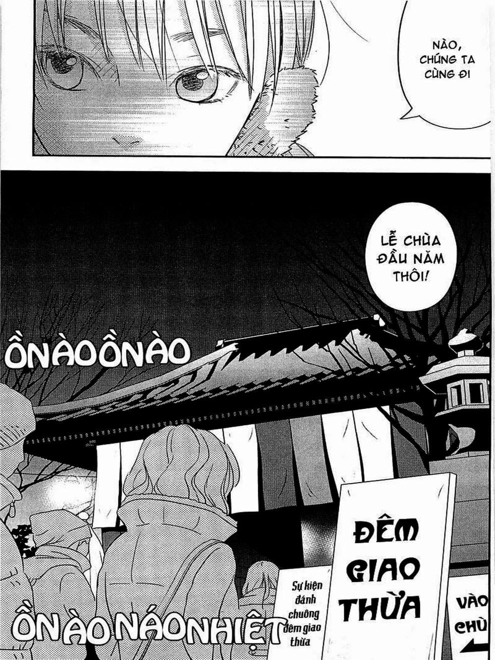 Truyện Tranh Quái Vật Bàn Bên - Tonari No Kaibutsu-Kun trang 4