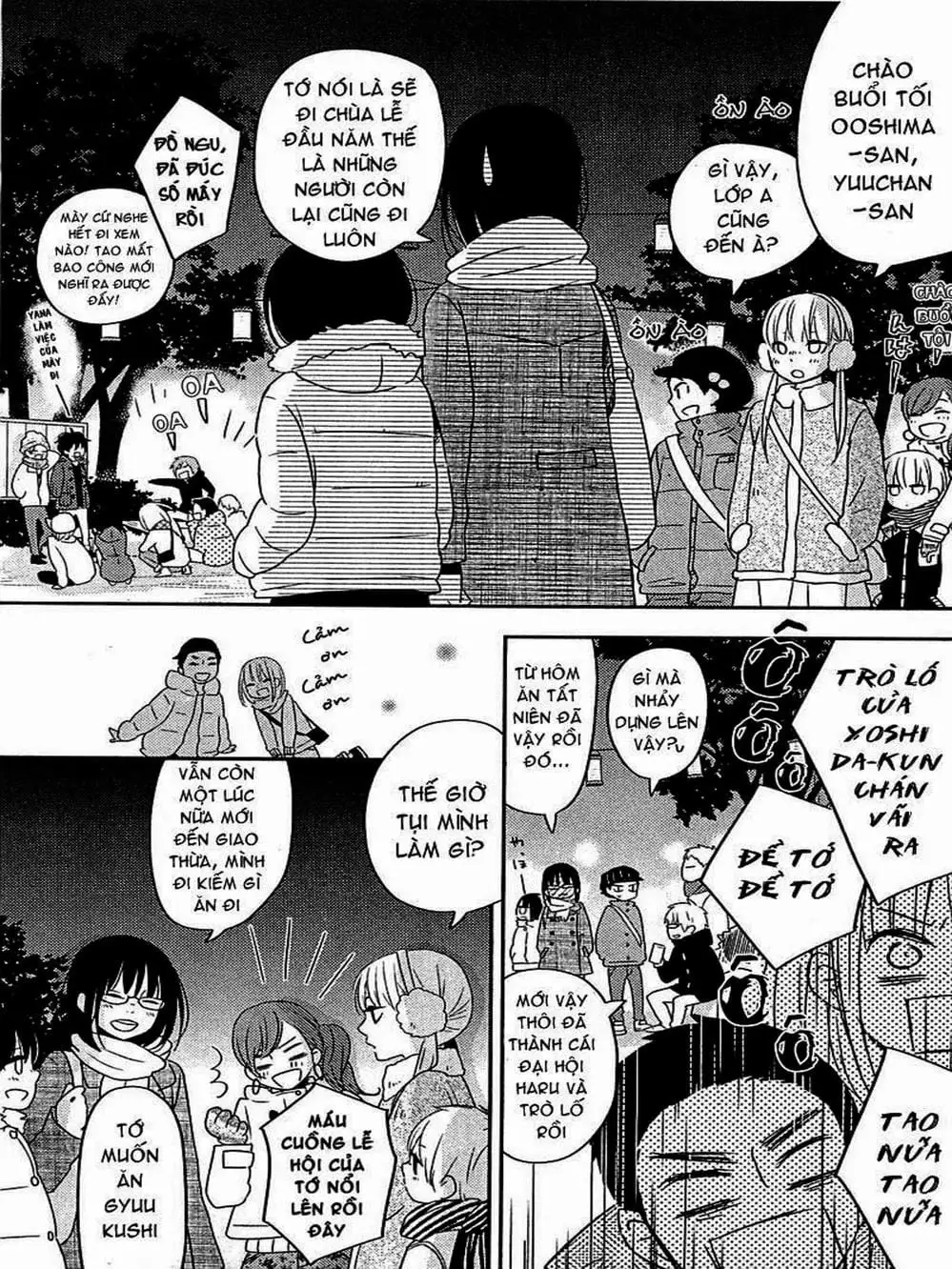 Truyện Tranh Quái Vật Bàn Bên - Tonari No Kaibutsu-Kun trang 4