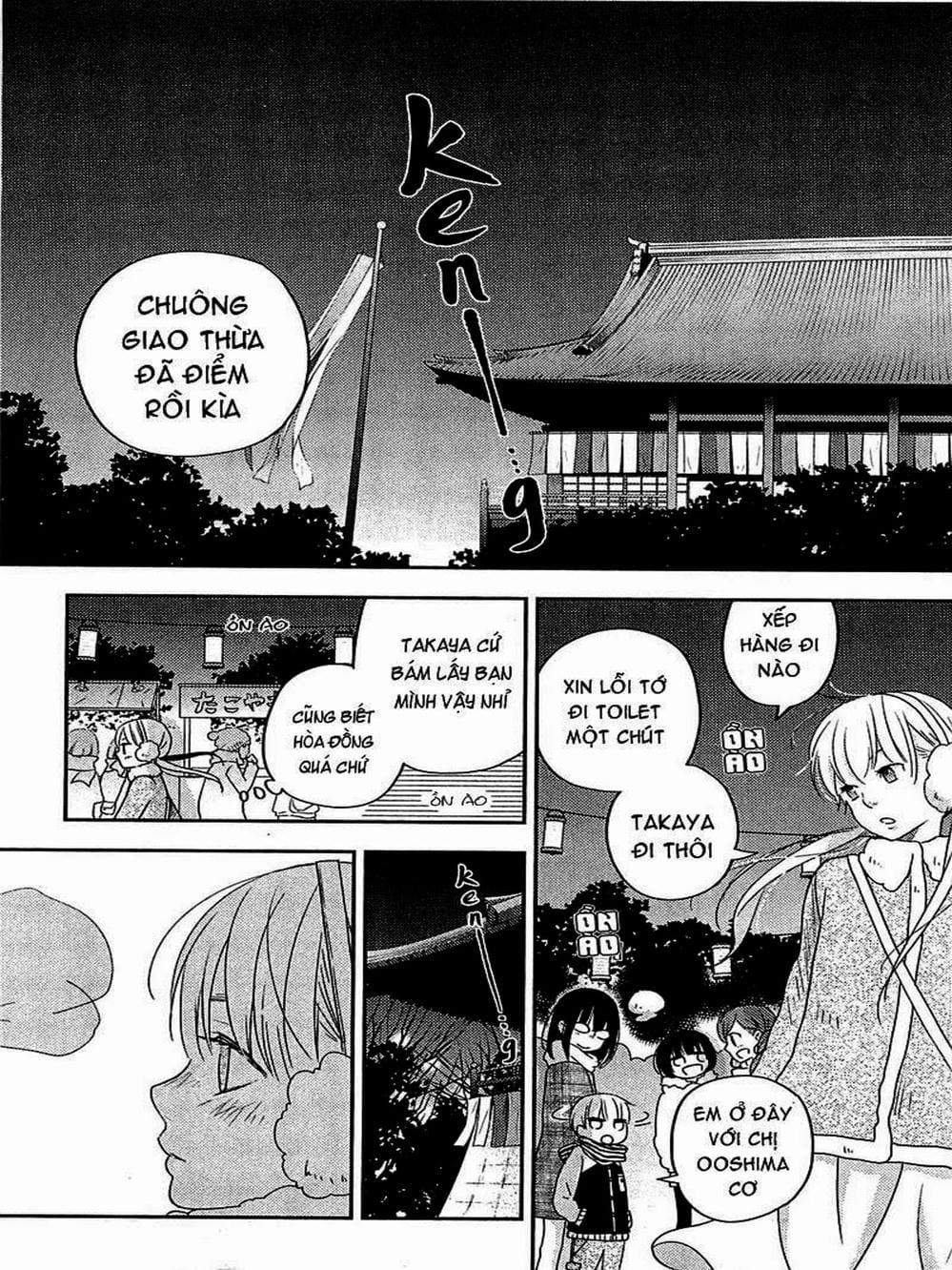 Truyện Tranh Quái Vật Bàn Bên - Tonari No Kaibutsu-Kun trang 4