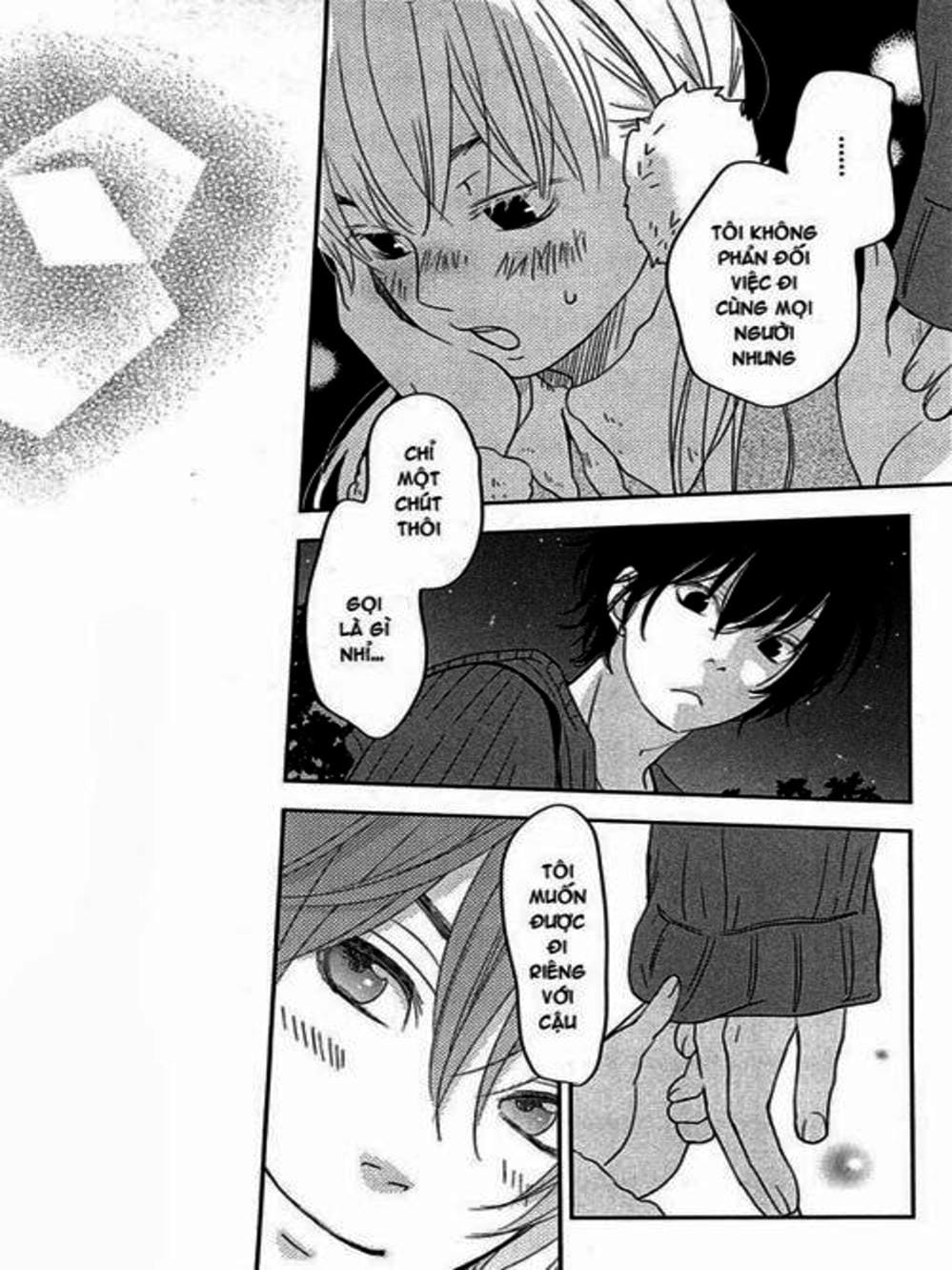 Truyện Tranh Quái Vật Bàn Bên - Tonari No Kaibutsu-Kun trang 4