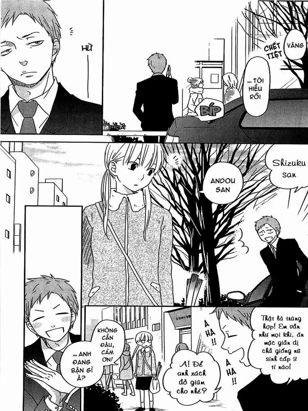 Truyện Tranh Quái Vật Bàn Bên - Tonari No Kaibutsu-Kun trang 4