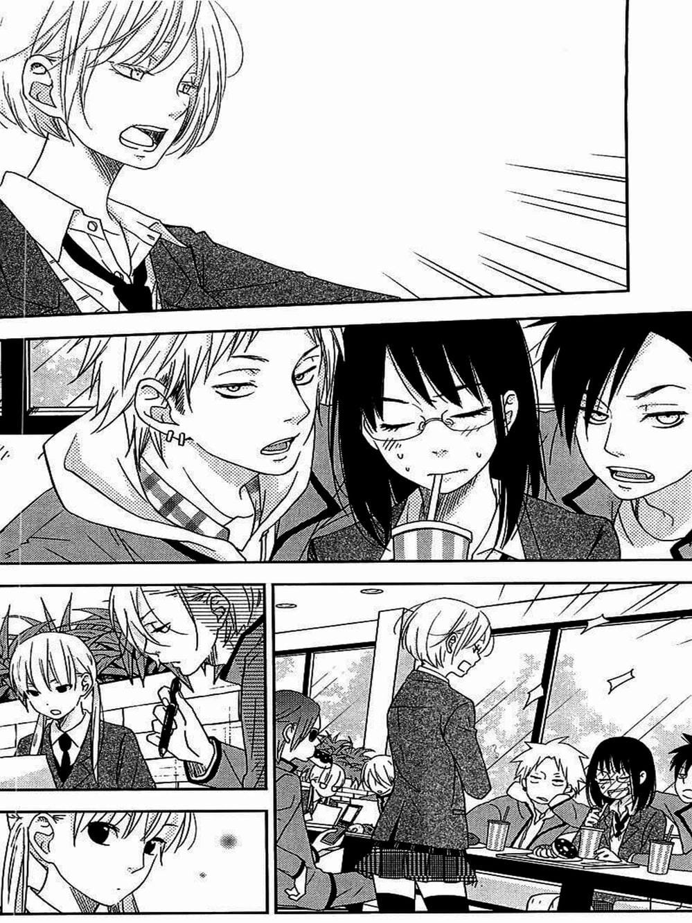 Truyện Tranh Quái Vật Bàn Bên - Tonari No Kaibutsu-Kun trang 4