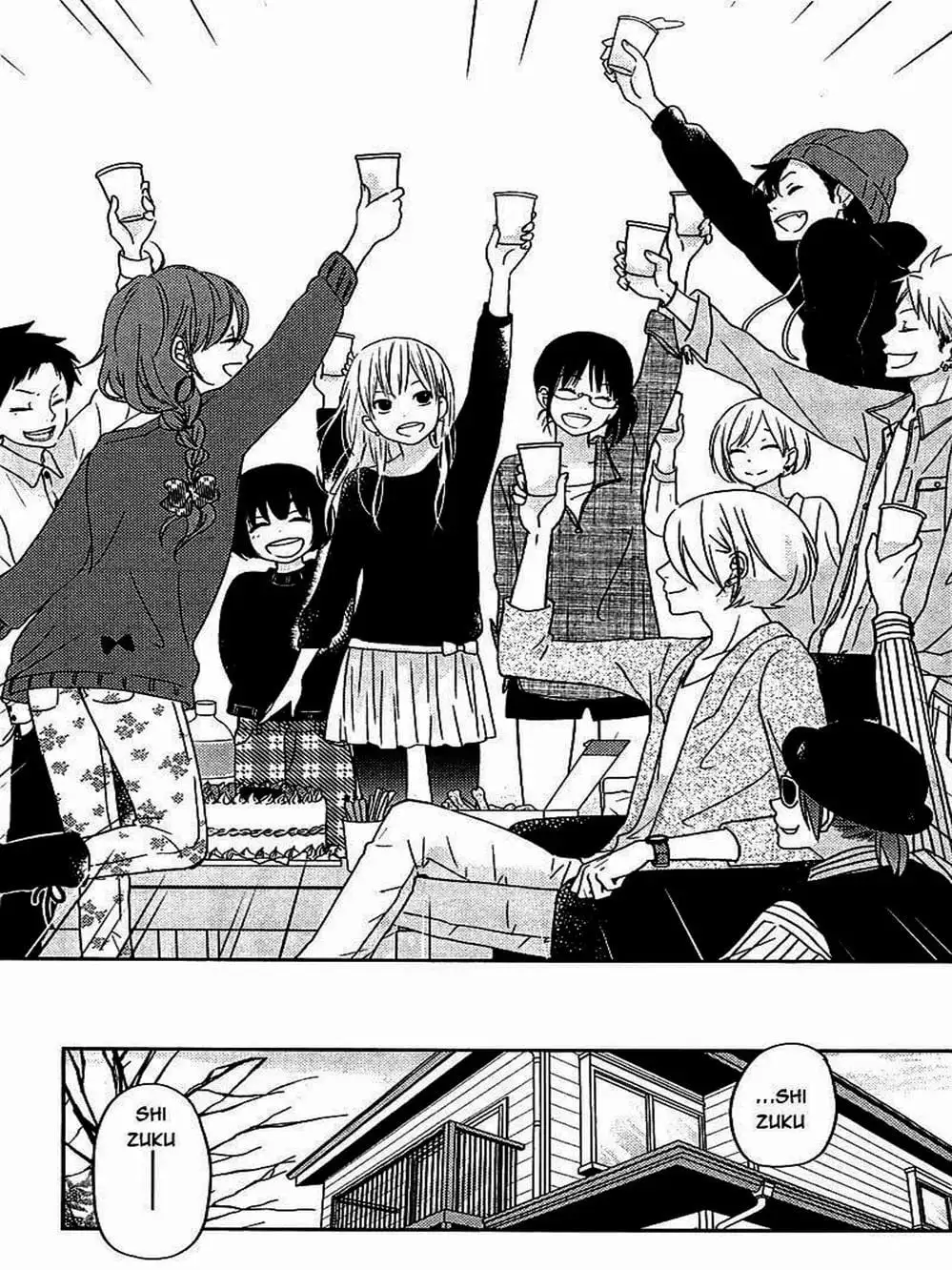 Truyện Tranh Quái Vật Bàn Bên - Tonari No Kaibutsu-Kun trang 4