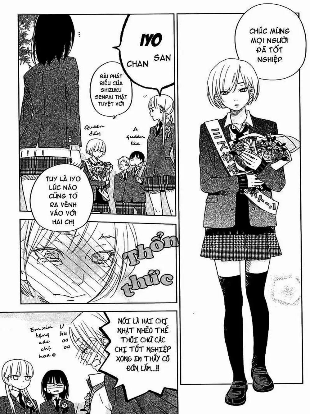 Truyện Tranh Quái Vật Bàn Bên - Tonari No Kaibutsu-Kun trang 4