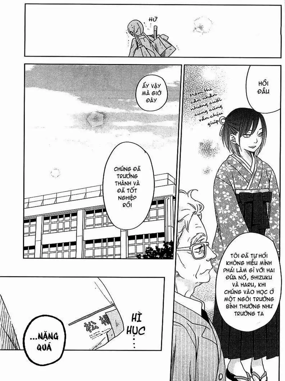 Truyện Tranh Quái Vật Bàn Bên - Tonari No Kaibutsu-Kun trang 4