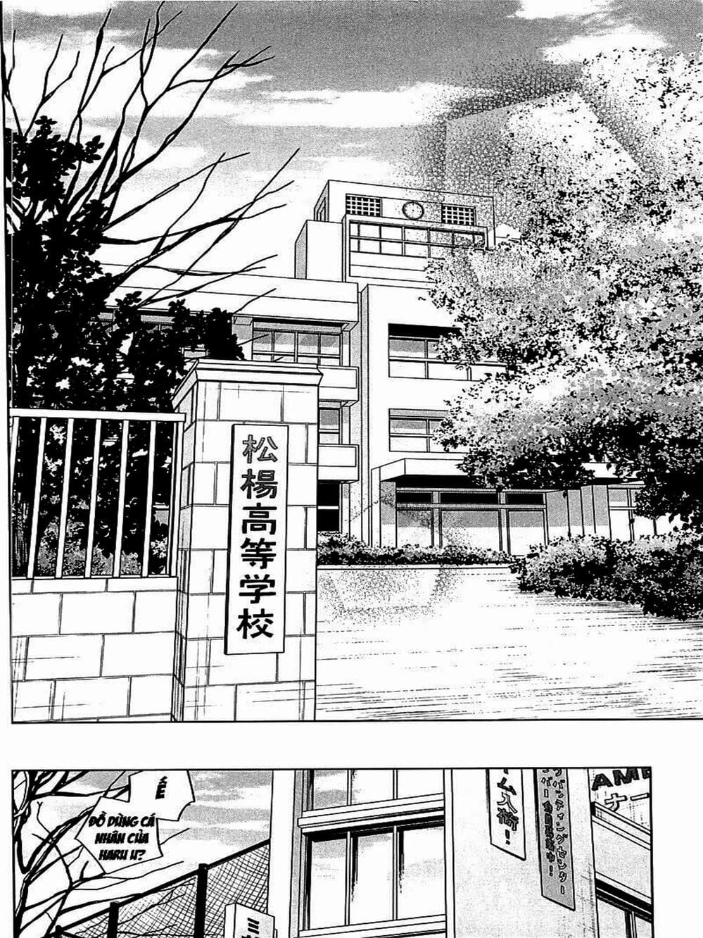 Truyện Tranh Quái Vật Bàn Bên - Tonari No Kaibutsu-Kun trang 4