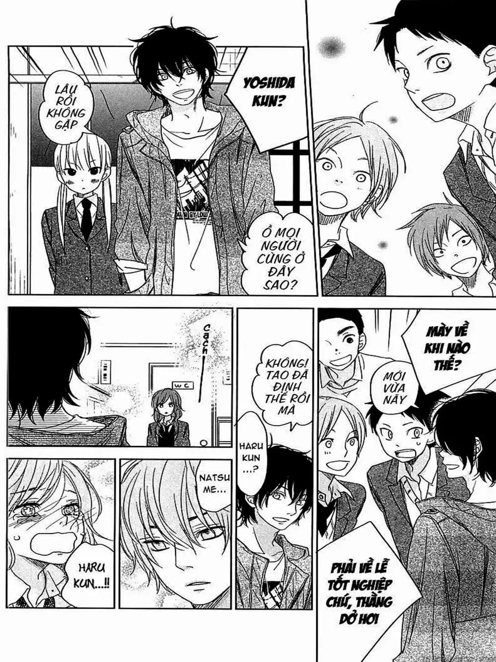 Truyện Tranh Quái Vật Bàn Bên - Tonari No Kaibutsu-Kun trang 4