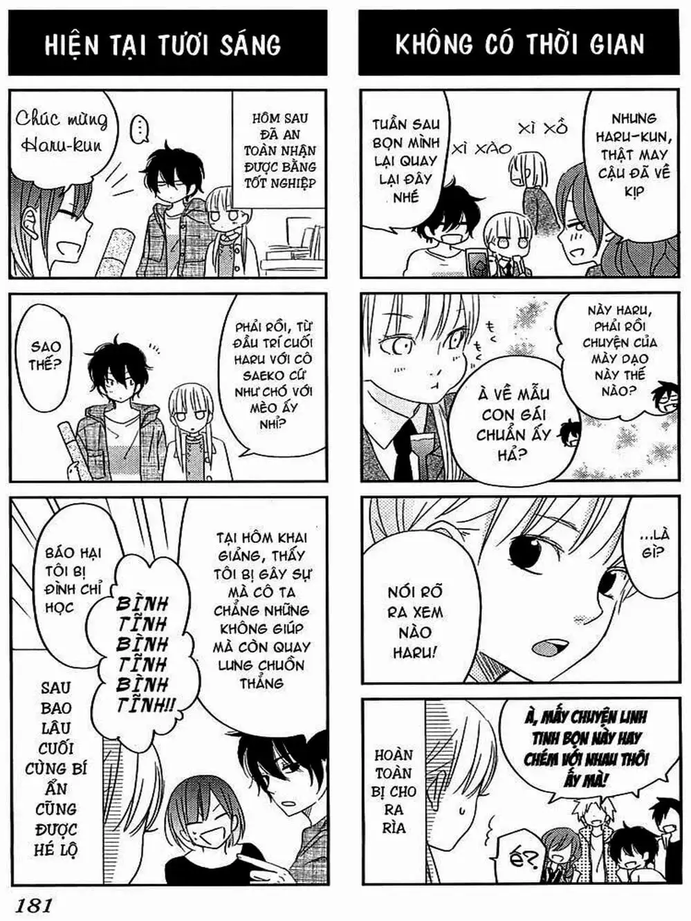 Truyện Tranh Quái Vật Bàn Bên - Tonari No Kaibutsu-Kun trang 4