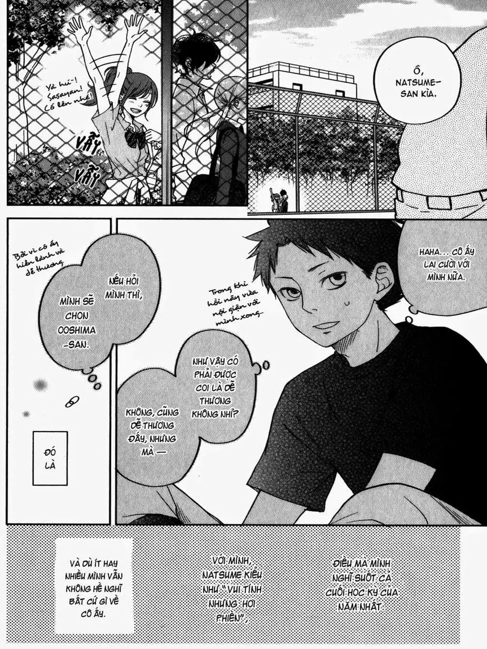 Truyện Tranh Quái Vật Bàn Bên - Tonari No Kaibutsu-Kun trang 4