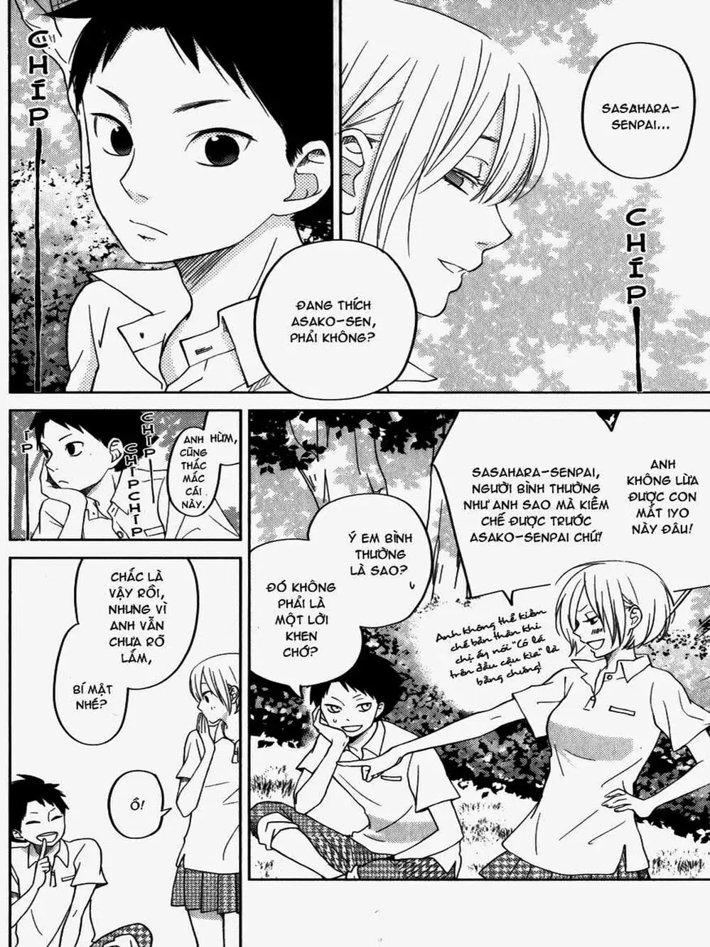 Truyện Tranh Quái Vật Bàn Bên - Tonari No Kaibutsu-Kun trang 4