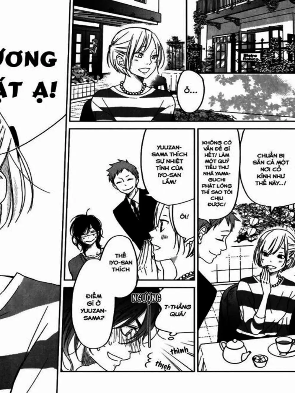 Truyện Tranh Quái Vật Bàn Bên - Tonari No Kaibutsu-Kun trang 4