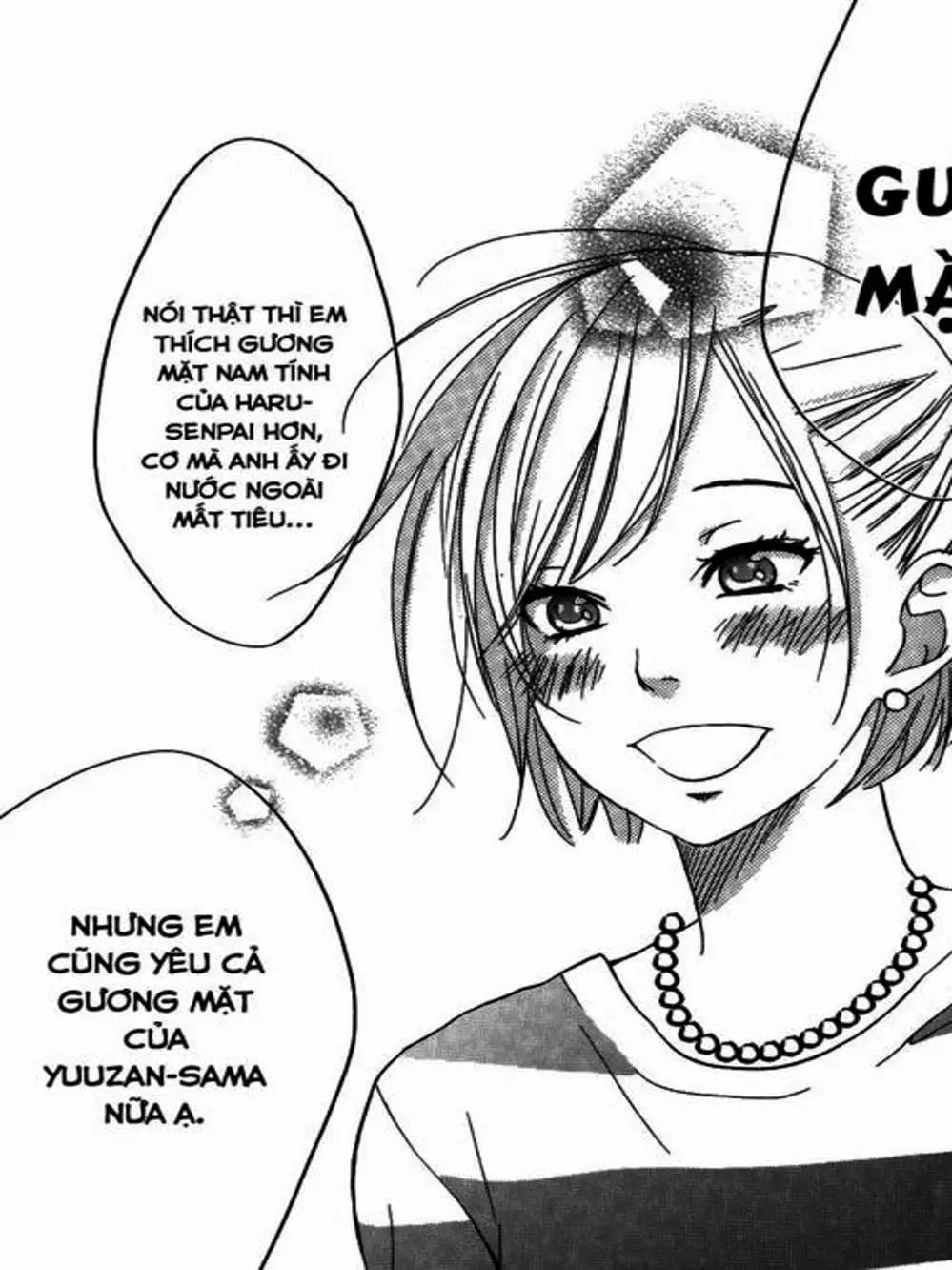 Truyện Tranh Quái Vật Bàn Bên - Tonari No Kaibutsu-Kun trang 4