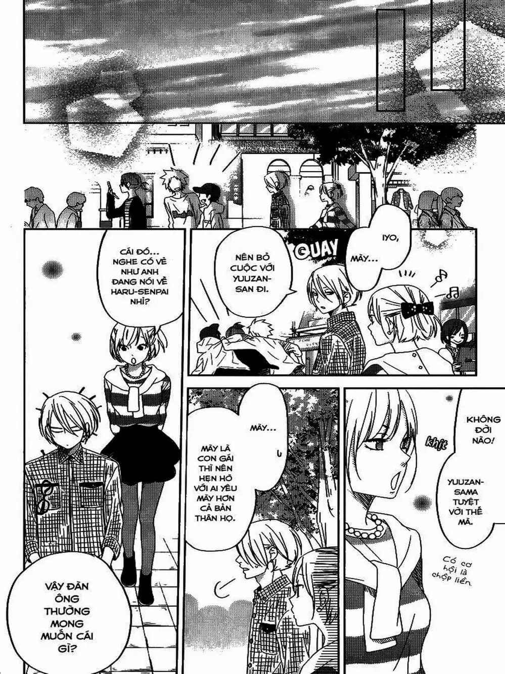 Truyện Tranh Quái Vật Bàn Bên - Tonari No Kaibutsu-Kun trang 4