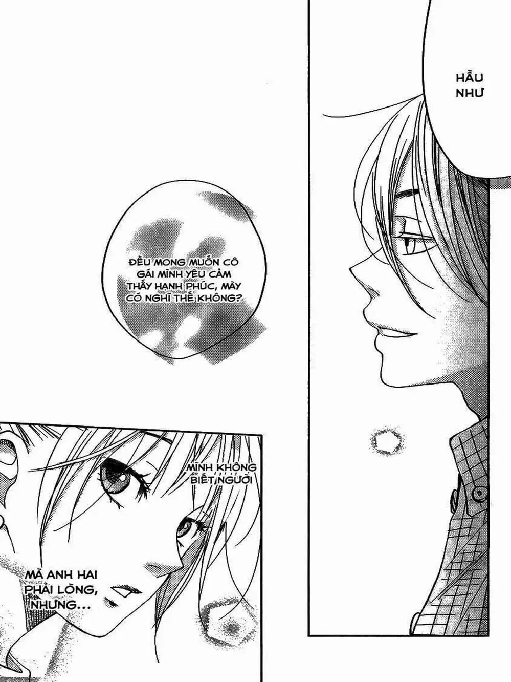 Truyện Tranh Quái Vật Bàn Bên - Tonari No Kaibutsu-Kun trang 4