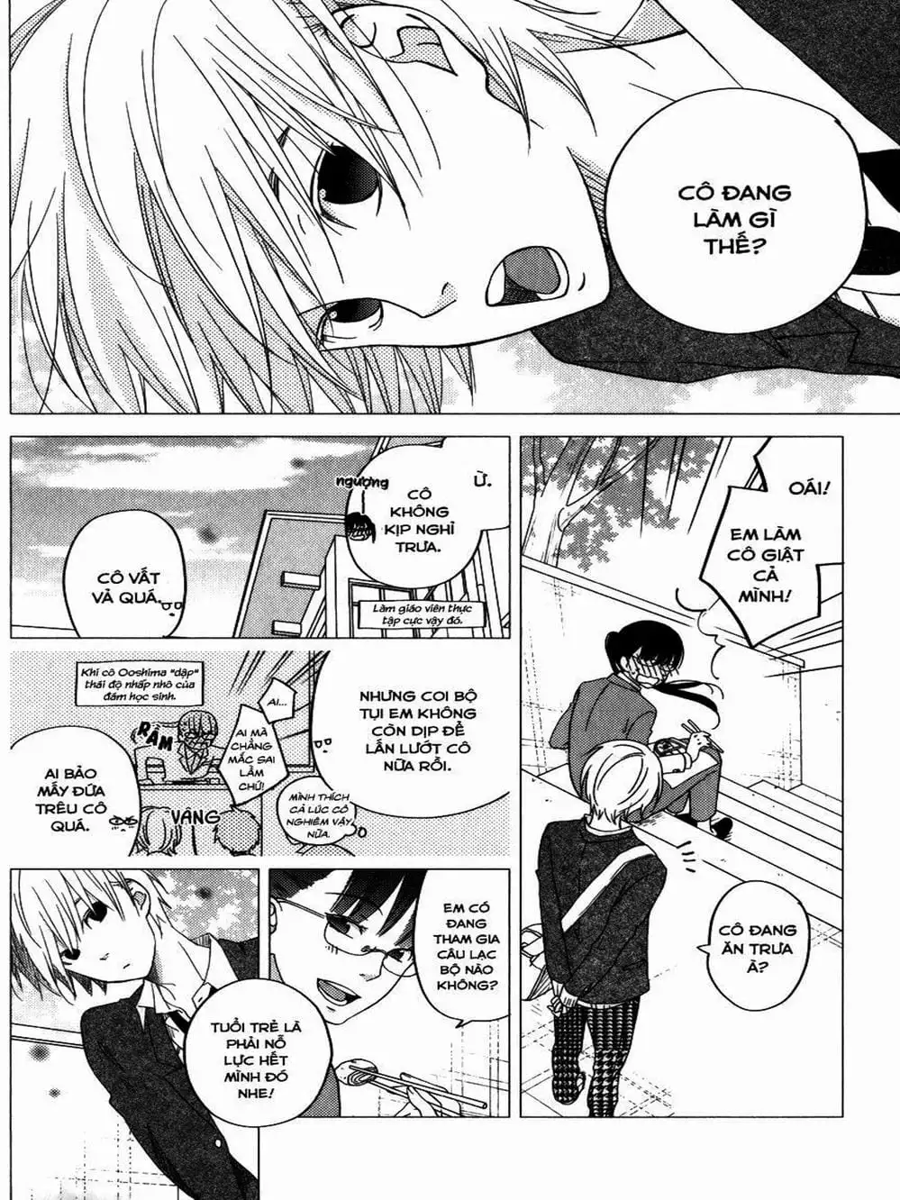 Truyện Tranh Quái Vật Bàn Bên - Tonari No Kaibutsu-Kun trang 4