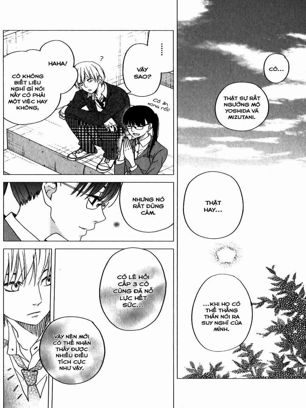 Truyện Tranh Quái Vật Bàn Bên - Tonari No Kaibutsu-Kun trang 4