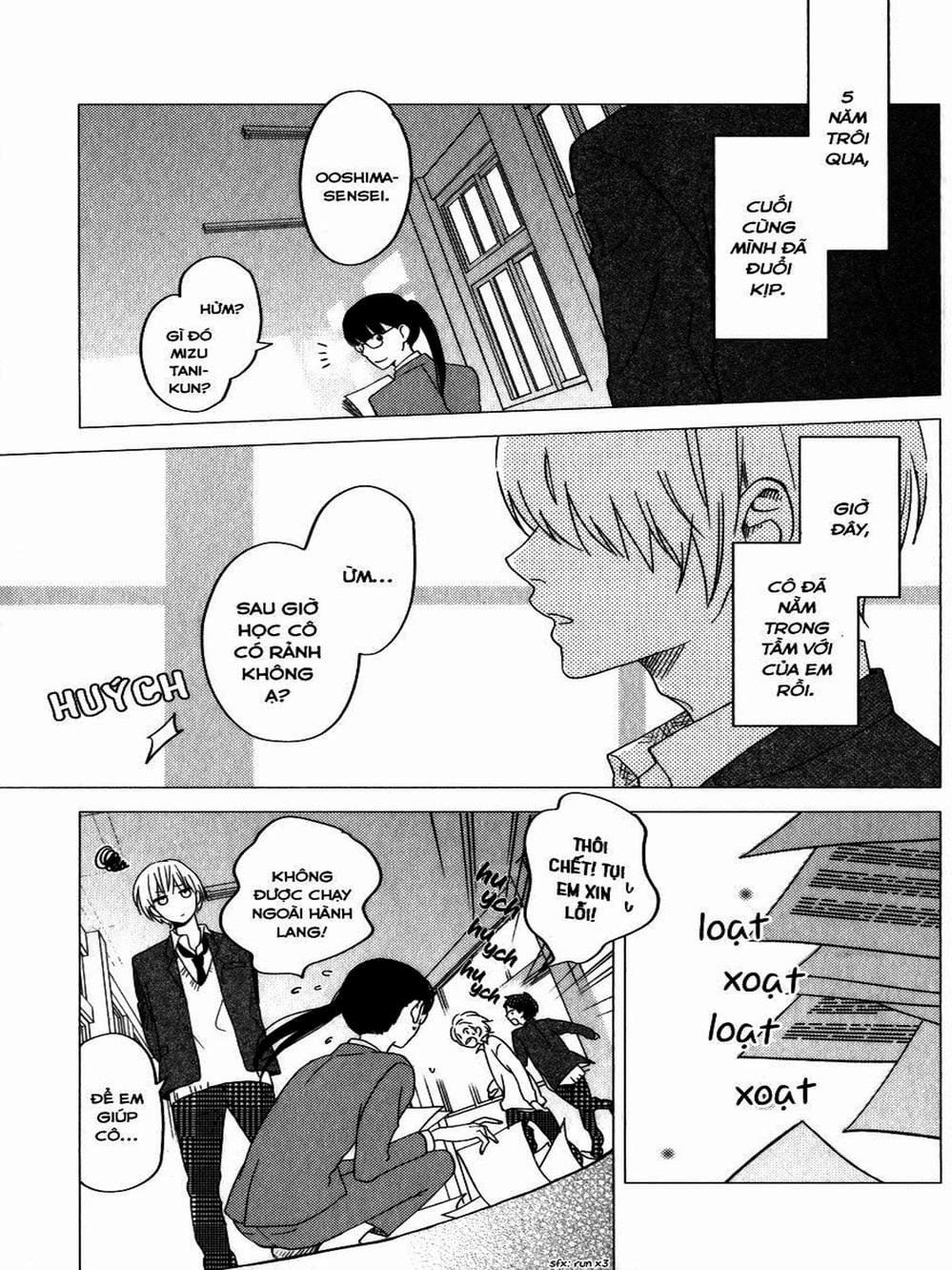 Truyện Tranh Quái Vật Bàn Bên - Tonari No Kaibutsu-Kun trang 4