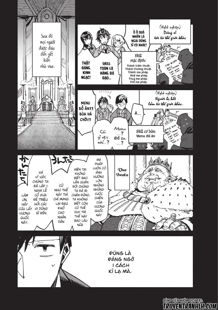 Truyện Tranh Chu Du Ẩm Thực Tại Dị Giới Với Kỹ Năng Không Tưởng - Tondemo Skill De Isekai Hourou Meshi trang 5