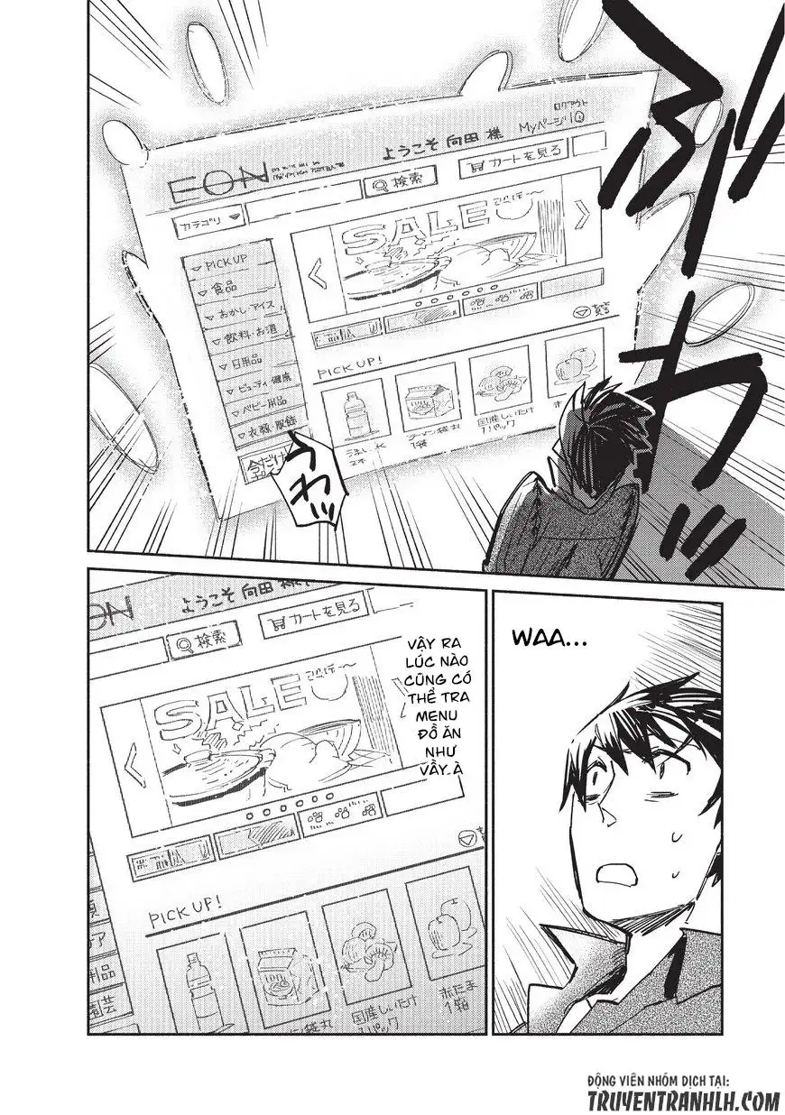 Truyện Tranh Chu Du Ẩm Thực Tại Dị Giới Với Kỹ Năng Không Tưởng - Tondemo Skill De Isekai Hourou Meshi trang 5