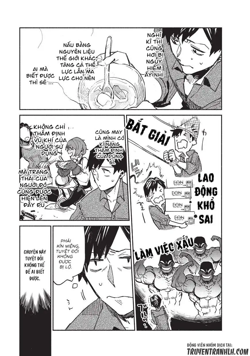 Truyện Tranh Chu Du Ẩm Thực Tại Dị Giới Với Kỹ Năng Không Tưởng - Tondemo Skill De Isekai Hourou Meshi trang 5