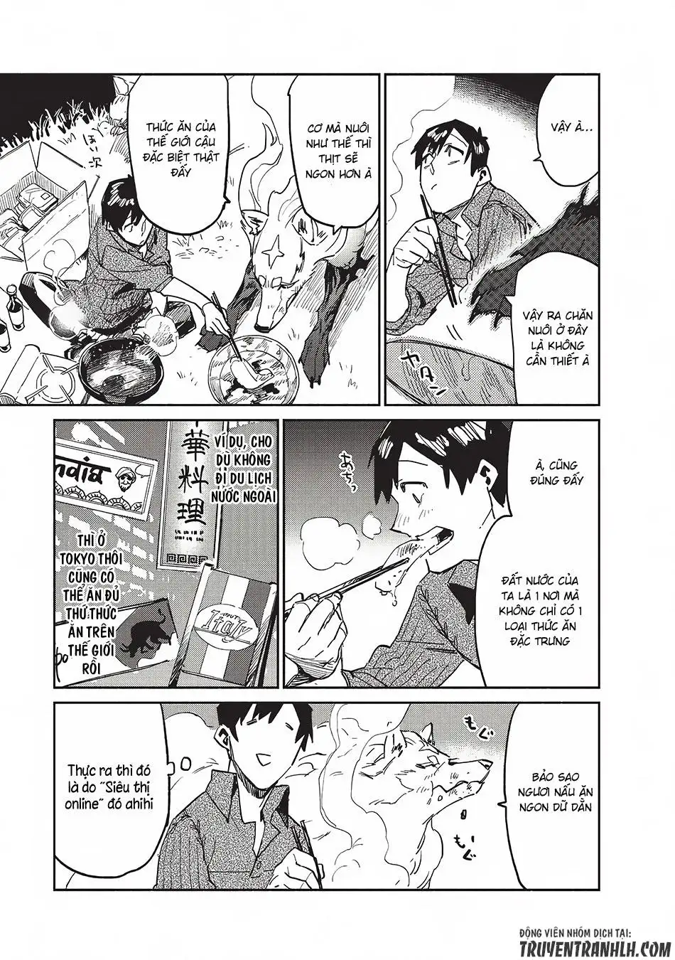 Truyện Tranh Chu Du Ẩm Thực Tại Dị Giới Với Kỹ Năng Không Tưởng - Tondemo Skill De Isekai Hourou Meshi trang 5