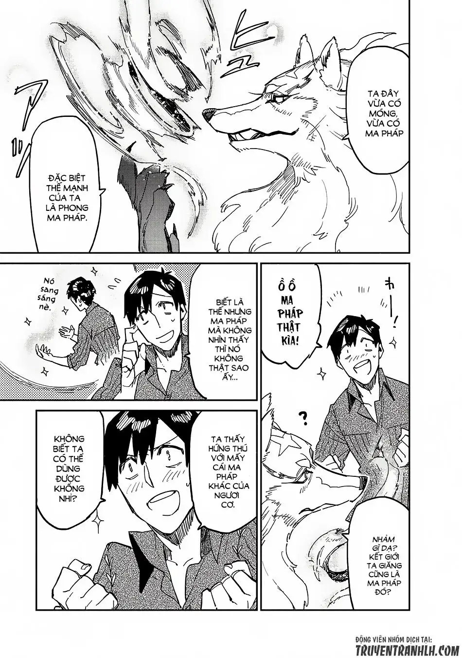 Truyện Tranh Chu Du Ẩm Thực Tại Dị Giới Với Kỹ Năng Không Tưởng - Tondemo Skill De Isekai Hourou Meshi trang 5
