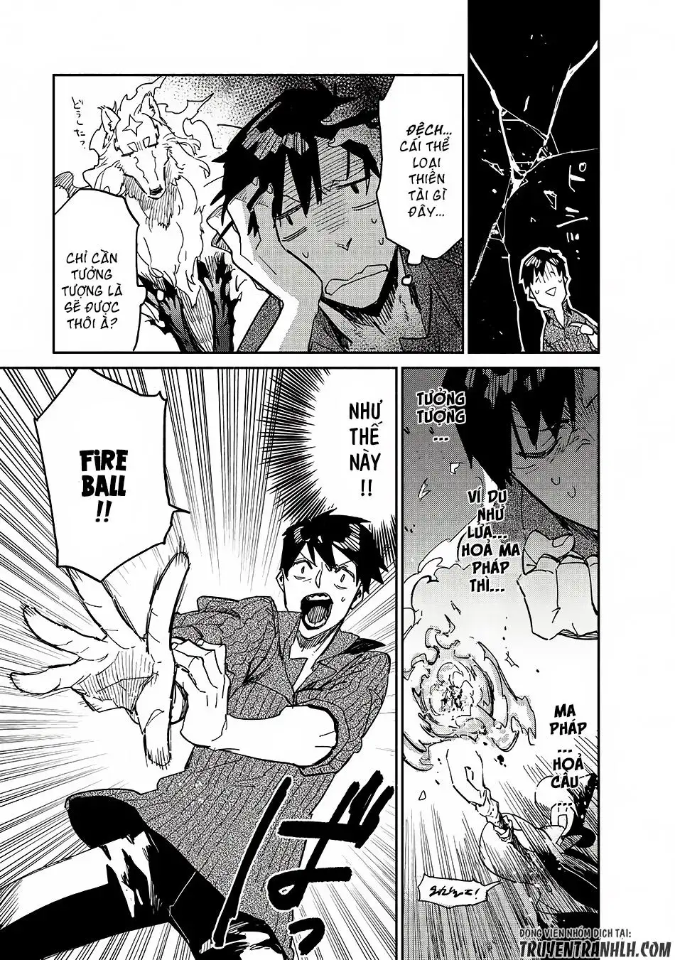 Truyện Tranh Chu Du Ẩm Thực Tại Dị Giới Với Kỹ Năng Không Tưởng - Tondemo Skill De Isekai Hourou Meshi trang 5