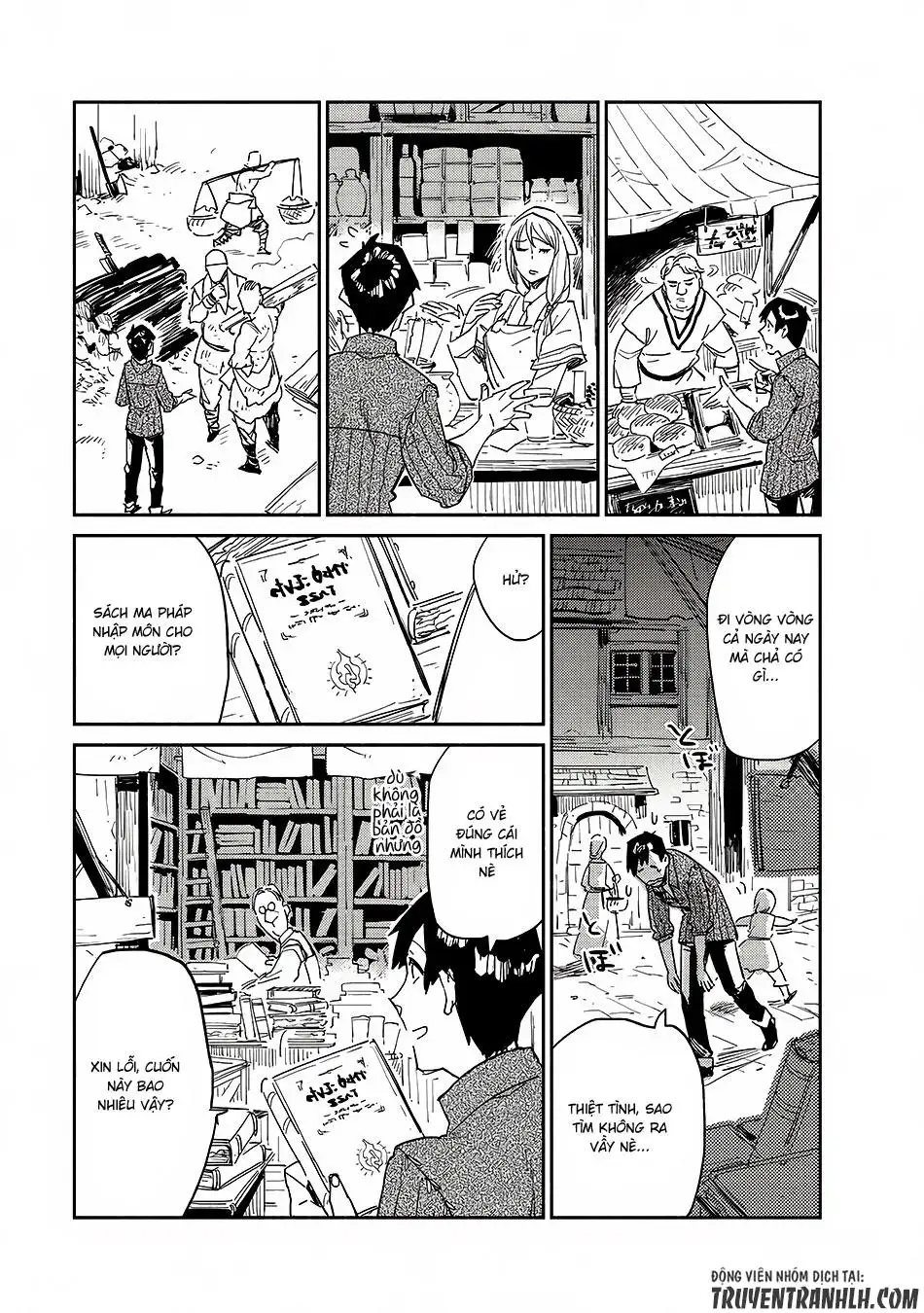 Truyện Tranh Chu Du Ẩm Thực Tại Dị Giới Với Kỹ Năng Không Tưởng - Tondemo Skill De Isekai Hourou Meshi trang 5