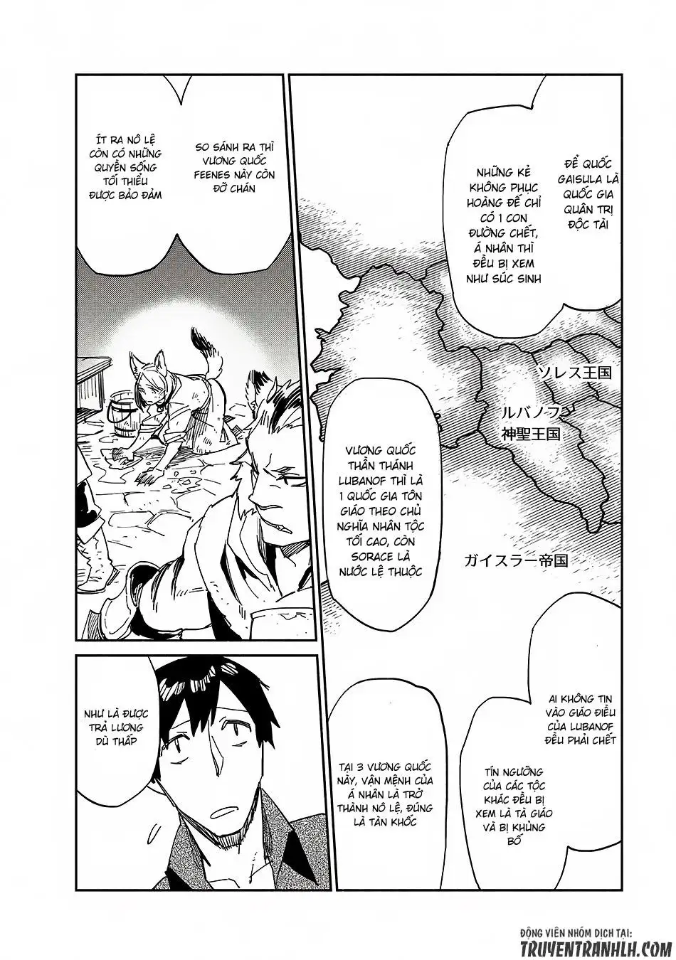 Truyện Tranh Chu Du Ẩm Thực Tại Dị Giới Với Kỹ Năng Không Tưởng - Tondemo Skill De Isekai Hourou Meshi trang 5