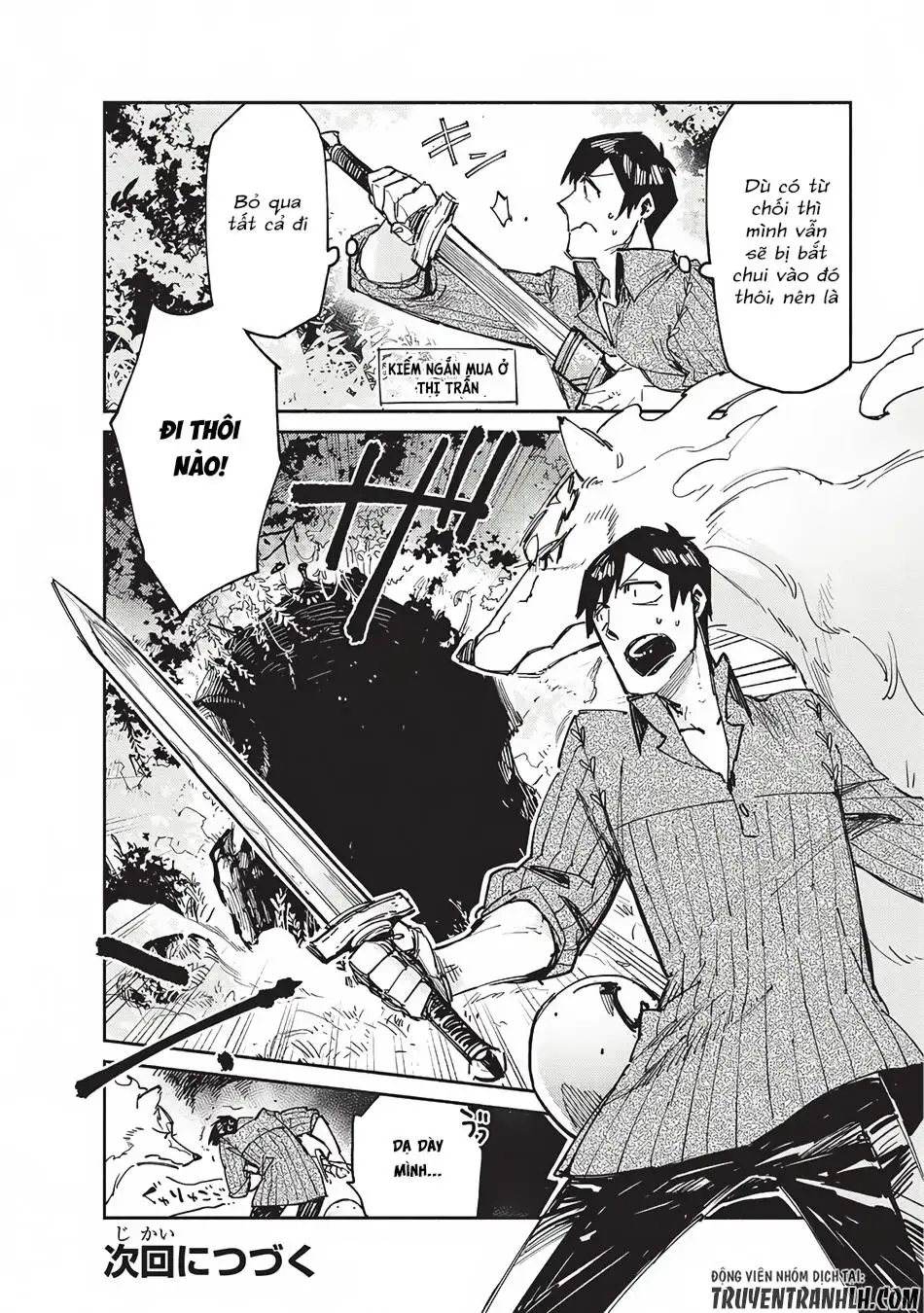 Truyện Tranh Chu Du Ẩm Thực Tại Dị Giới Với Kỹ Năng Không Tưởng - Tondemo Skill De Isekai Hourou Meshi trang 5