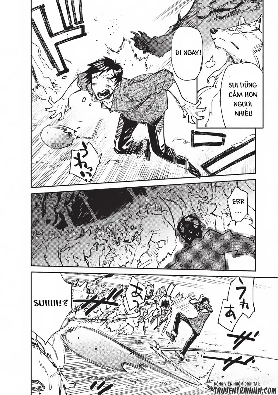 Truyện Tranh Chu Du Ẩm Thực Tại Dị Giới Với Kỹ Năng Không Tưởng - Tondemo Skill De Isekai Hourou Meshi trang 5